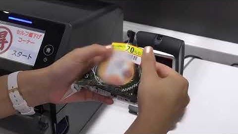 AEP - CT4-LX Price Markdown