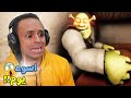 اوتيل شريك المرعب Shrek 