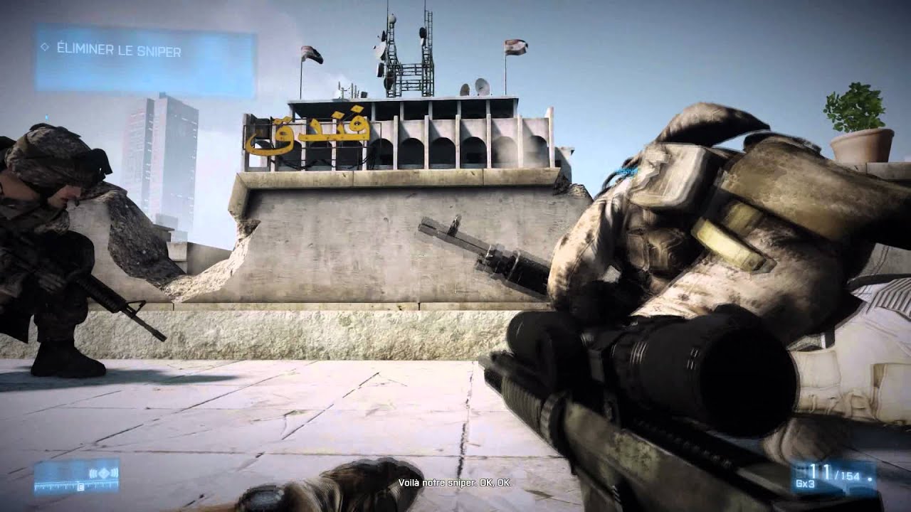 [PC] Battlefield 3 : Truc de ouf (intro + solo) FR Max settings - KanardWC