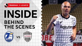 【INSIDE】大分トリニータvs.ヴィッセル神戸｜2021明治安田生命Ｊ１リーグ 第26節