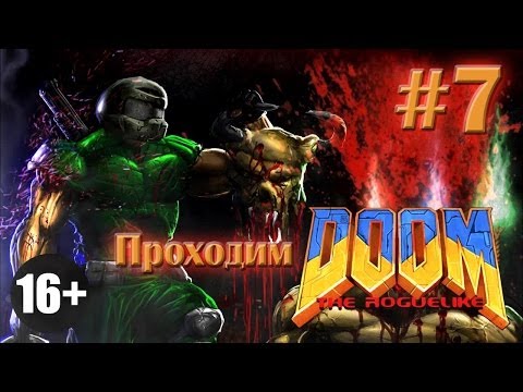 Video: DoomRL Roguelike Lockar Zenimax, Kan Stängas Av