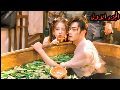 بنت كيوته فقيره ساحره في جمالها بتفقد الذاكره علشان تقابل شاب وسيم بطل وتقع في حبه ملخص كورى جديد