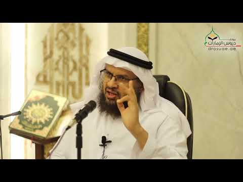 محاضرة بعنوان أدنى أهل الجنة وحق الله لفضيلة الشيخ عمر سعد 