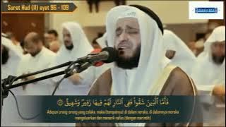 Bacaan Imam Paling Sedih Meluluhkan Hati Syekh Misyari Rasyid Al-'Afasy Surah Huud