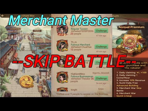 How to Skip Merchant War Battle without Annual Premium