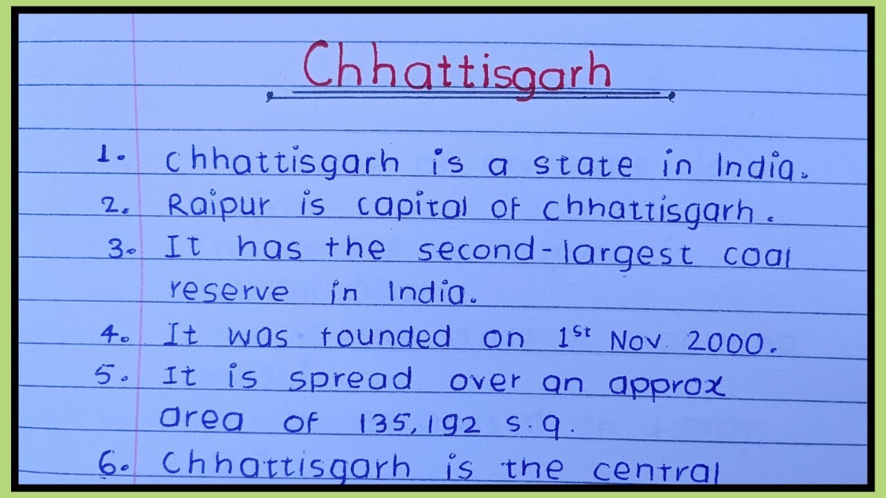 essay on chhattisgarh in english 100 words