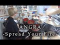 ANGRA - "Spread Your Fire" (Drum Cover)