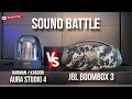 Harman  kardon aura studio 4 vs jbl boombox 3 sound battle