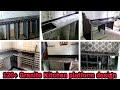 120+ Granite kitchen platform design | Modular kitchen design | new Kitchen platform design