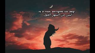 Sara Bareilles - She used to be mine  (مترجمة ) | | لقد كانت ملكي 😔