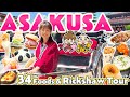 Asakusa Tokyo Street Food & Rickshaw Tour / Japan Travel Vlog
