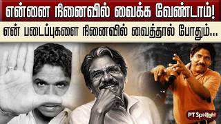 எனன நனவல வகக வணடமஎன படபபகள நனவல வததல பதம...