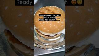 Korean paneer burger Final trialReady for launch ?? #food #youtubeshorts #ytshorts #shorts #viral