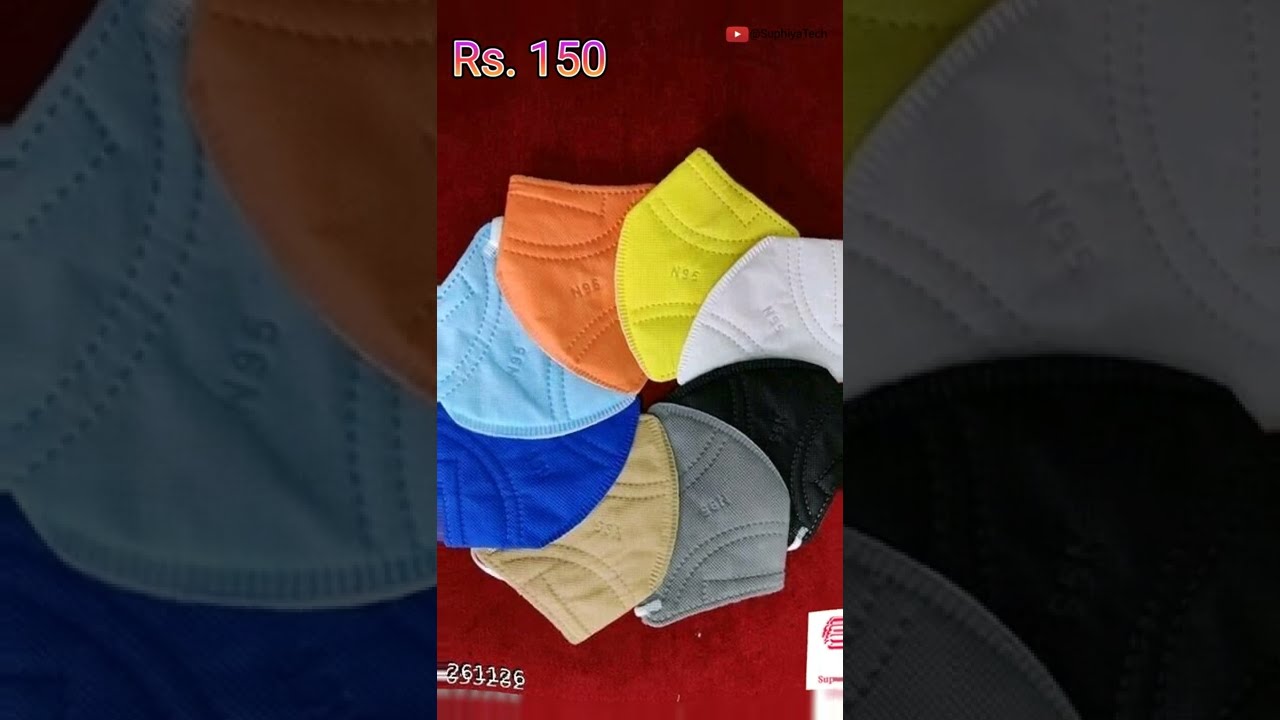 Multipack of 12 @ 150 only, PPE masks 