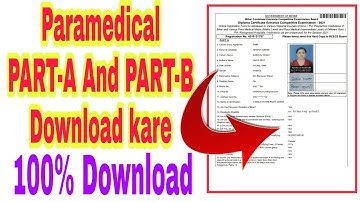 Paramedical Part-A And Part-B Download kare.#paramedicalpartaandpartbdownload