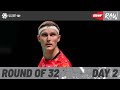 VICTOR Denmark Open 2023 | Day 2 | Court 1 | Round of 32
