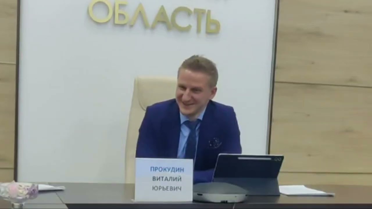 Минцифры Тульской области. Все про Макс и ограничения интернета (часть 2)