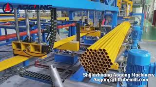 The Automatic Packing machine packs the steel pipe Quickly and Easily.