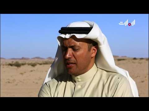 على خطى العرب الحنظل في قصة امرؤ القيس