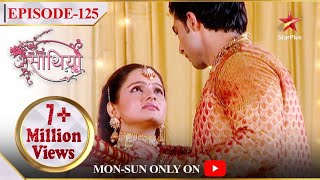 Saath Nibhaana Saathiya | Season 1 | Episode 125 | Aham aur Gopi ne saath mein ki dandiya!