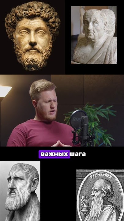 Философия и ресентимент/злость - YouTube