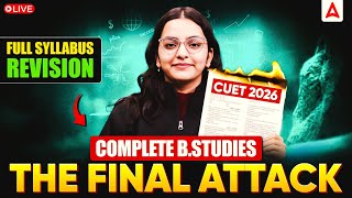 CUET 2026 Business Studies | CUET BST Complete Syllabus Revision in One Shot🔥CUET 2026 Preparation