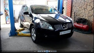 Ремонт подвески замена сайлентблоков подрамника на Nissan Qashqai 2,0 4WD Ниссан Кашкай 2008  1часть