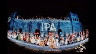 Ngm & Ipa Great Wall Kids Model Show