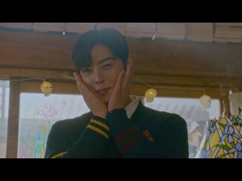 아스트로 차은우 오또케 송