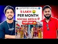 Ye Kahani Rula Degi 😢 Popper Vishal Ka Safar | Bihar Interview