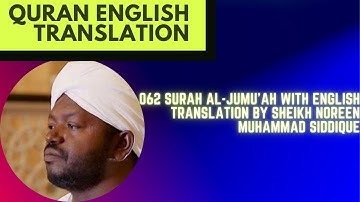 062 Surah Al-Jumu