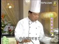 厨娘香Q秀：玫瑰东坡肉()