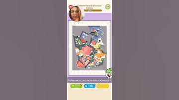 Tricky Minds Brainy Puzzle 106 gameplay walkthrough New game #trickyminds #brainigrina #brainpuzzle