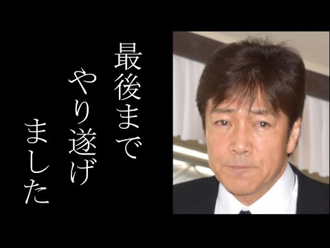 西城秀樹を想い野口五郎が告別式まで続けた”ある行動”に涙が止まらない…喪主あいさつの美紀夫人や徳光和夫も涙…