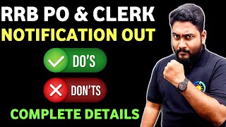 IBPS RRB PO & Clerk 2024 Notification Out || Complete Details || Career Definer || Kaushik Mohanty