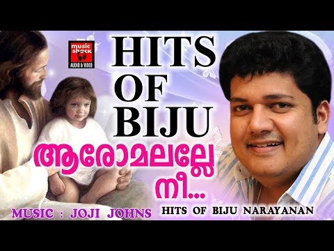 hits of biju narayanan malayalam christian devotional songs 2017 adoration holy mass visudha kurbana novena bible convention christian catholic songs live rosary kontha friday saturday testimonials miracles jesus   adoration holy mass visudha kurbana novena bible convention christian catholic songs live rosary kontha friday saturday testimonials miracles jesus