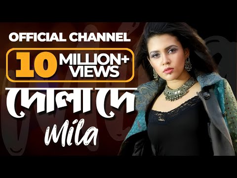 MILA-dola De Re