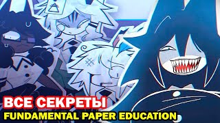 МИСС ЦИРКУЛЬ - ВСЕ СЕКРЕТЫ И ТЕОРИИ! - Детальный разбор Fundamental Paper Education! - Реакция