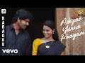 Rummy  adiyae yenna raagam karaoke  d imman  vijay sethupathi