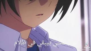 لا انا مش علي ما يرام اغاني مع انمي من تصميمي لا يفوتكم