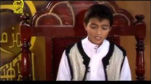 ♥ Ya ALLAH ♥ الطفل الليبي محمد فتحي وأروع أداء قرآن كريم