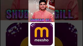 top 5 Indian cricketer favourite online shopping app #cricket