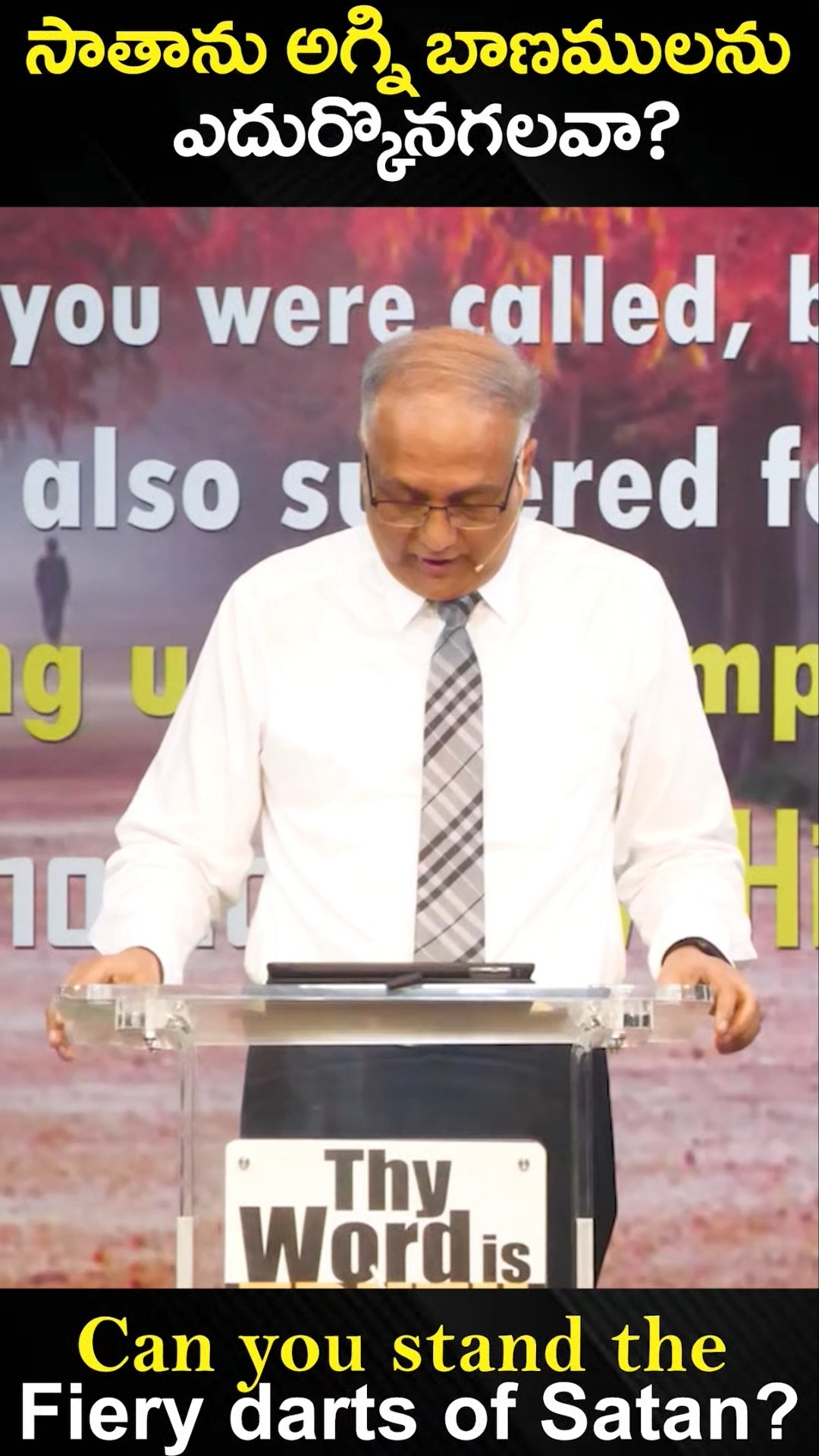 yesu prema - ShareChat