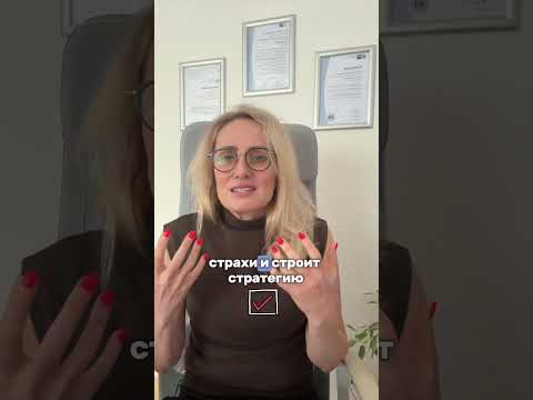 📩Если хочешь узнать больше — напиши в instagram “СТАРТ” в директ!