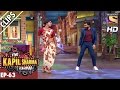 Ranveer's fun with Rinku Bhabhi - The Kapil Sharma Show – 27th Nov 2016