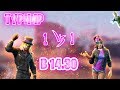 🔴ТУРНИР 1VS1 В 14.30 / ЗАКАЗЫВАЕМ МУЗЫКУ! / СТРИМ ItisFunny #фортнайт #новоеоружие #fortnite