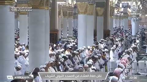 ' سورة البروج كاملة ' الشيخ #صلاح_البدير صلاة العشاء ٤-١٢-١٤٤٦ هـ