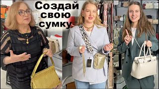 Итальянские сумки из натуральной кожи ОБЗОР Новинок #Toscanabags Где купить модную сумку 2024