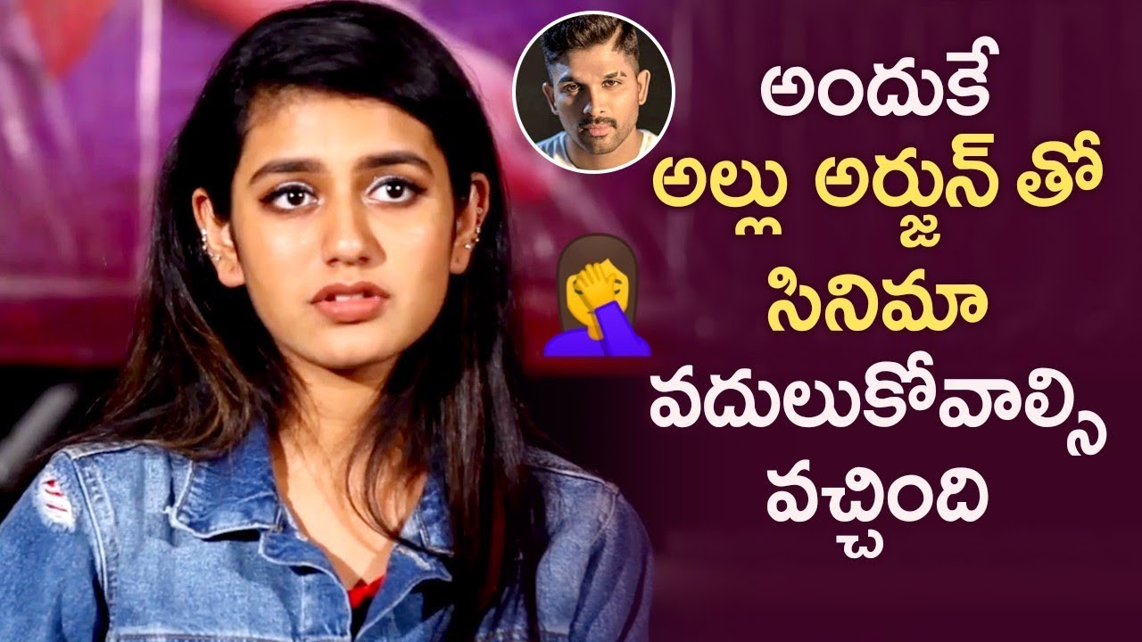 Priya Prakash Varrier about Missing A Movie With Allu Arjun | Lovers Day Interview |Telugu FilmNagar