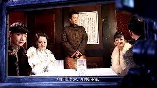 [BTS] The Mystic Nine (William Chan & Zhao Li Ying) - 'Cannot Stop Those Two'